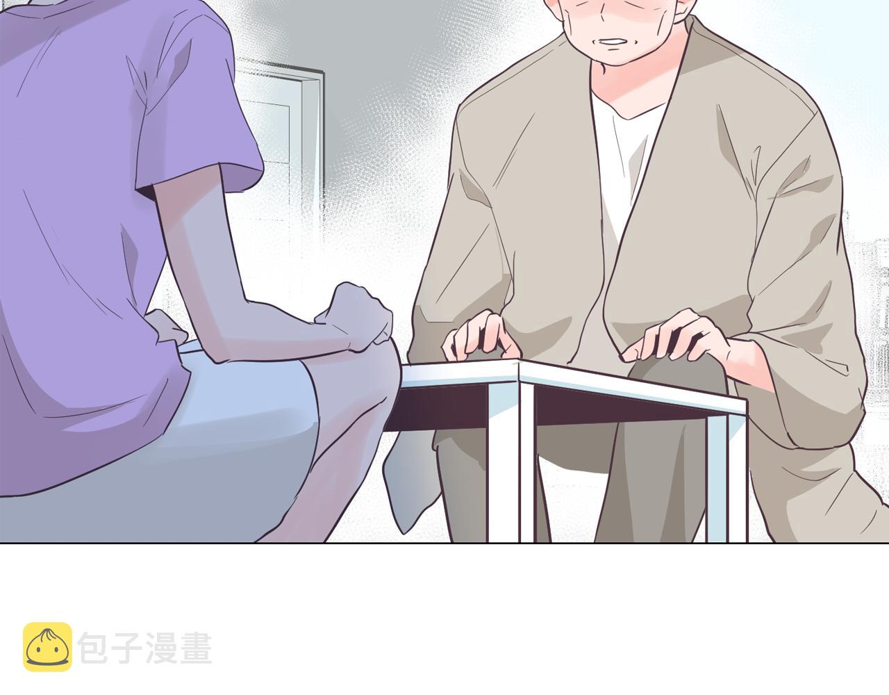 第39话 美男之石89