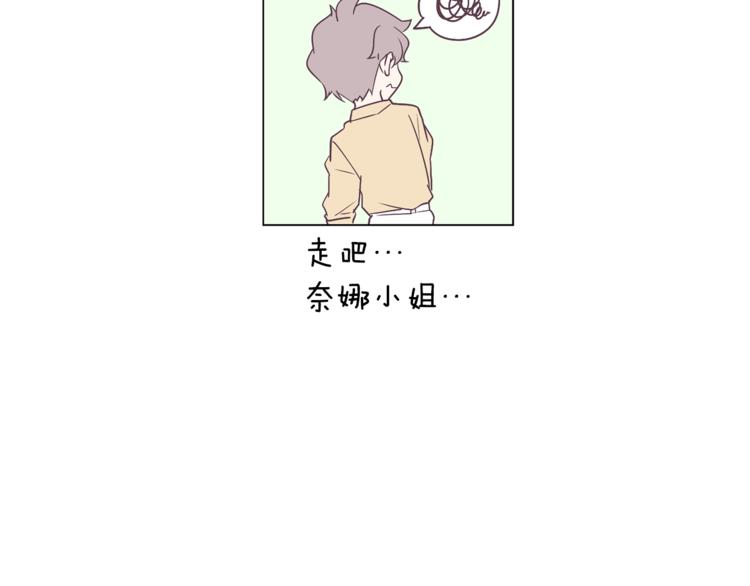 第5话 营救12