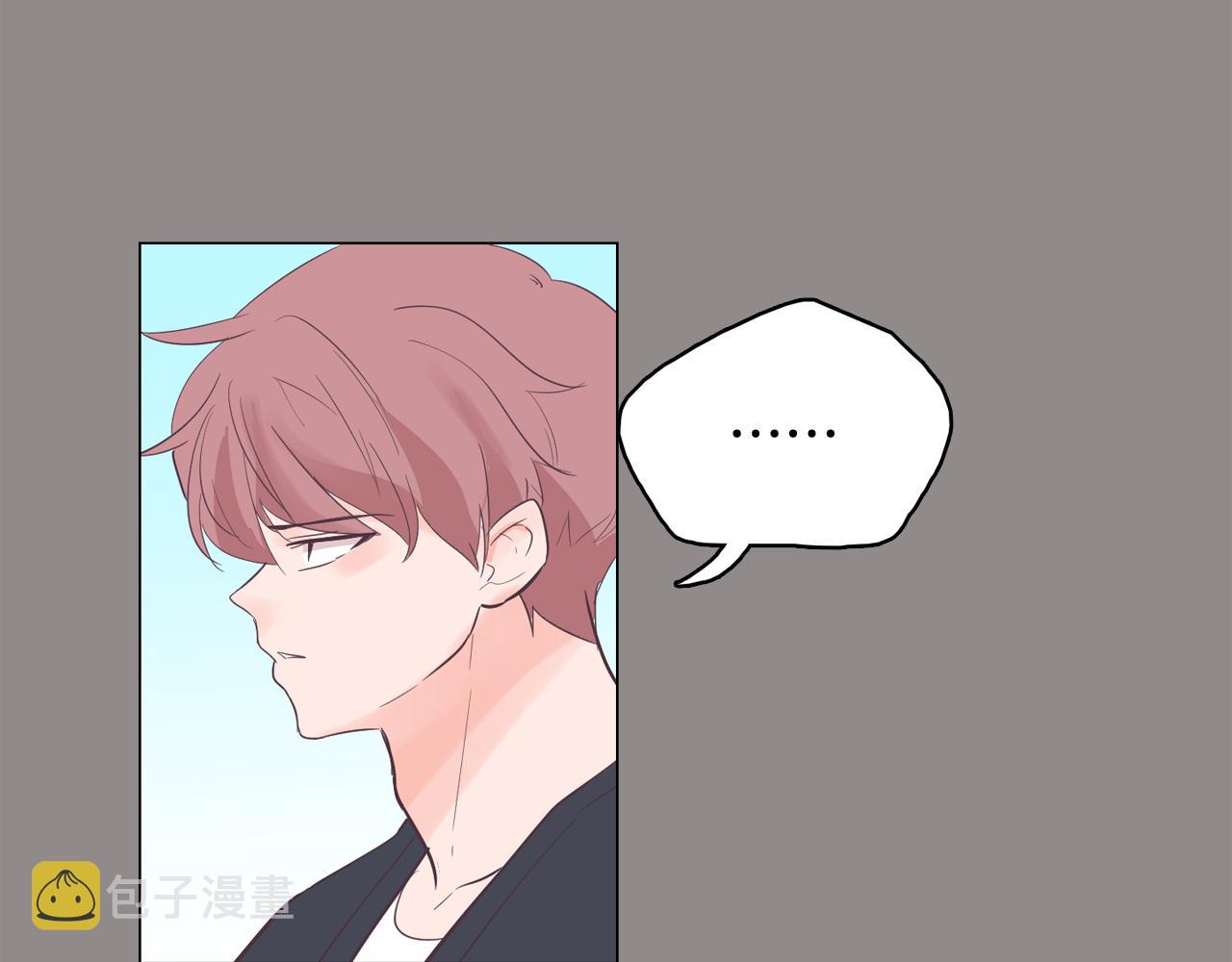 第55话 交换条件69