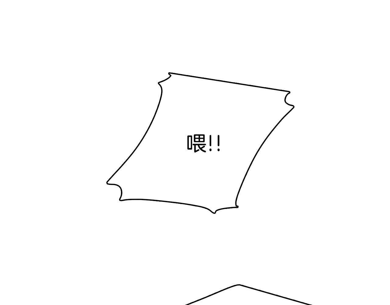 第31话 羣衆演员75