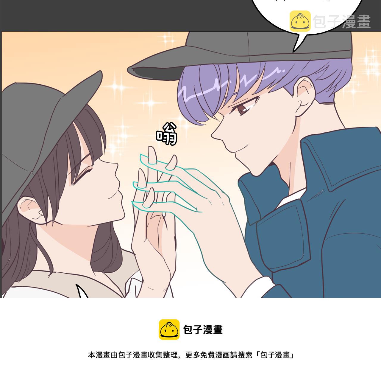第8话 恋人鸭56