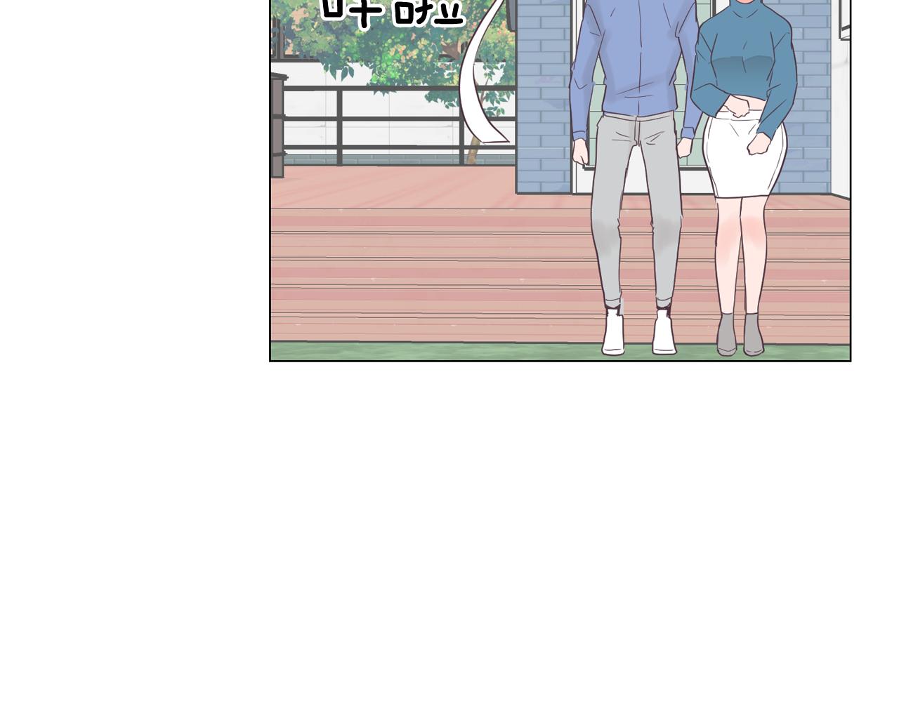 第30话 旧照被曝光131