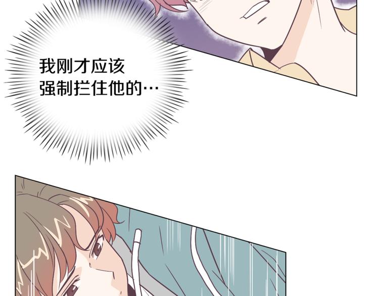 第5话 营救114