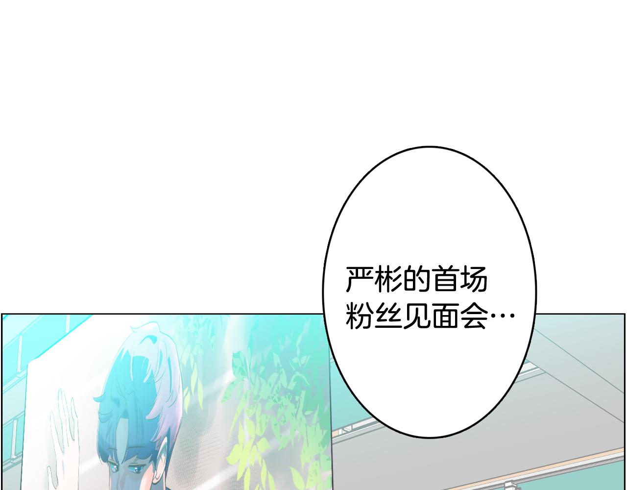 第54话 有趣的场所48
