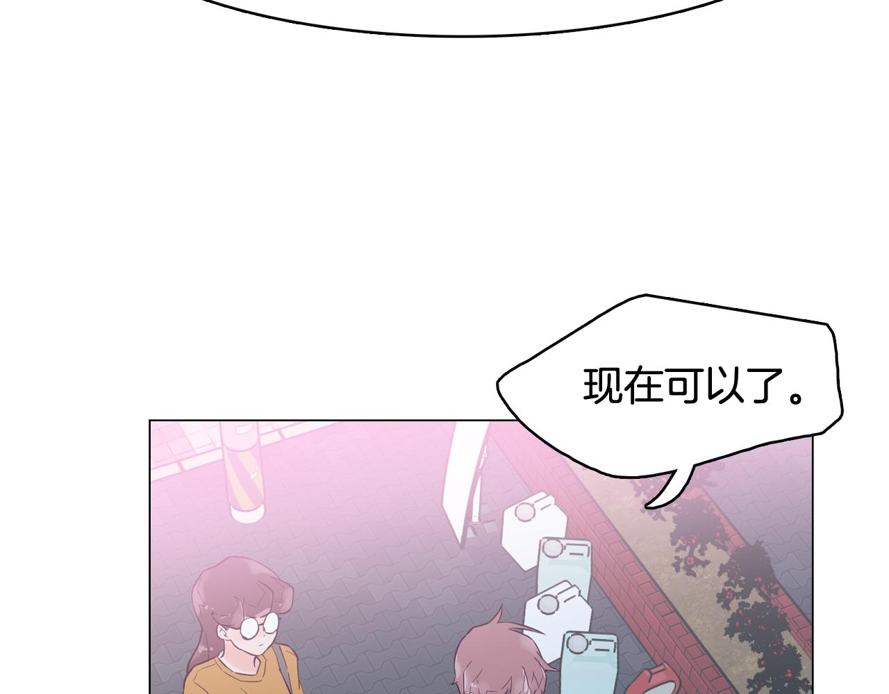第44话 实验道具35