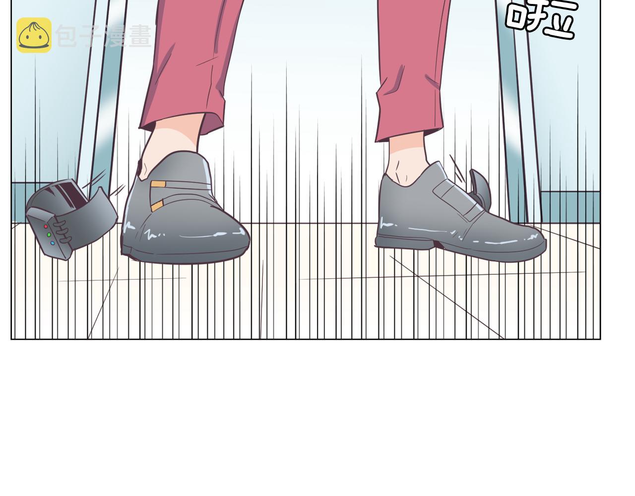 第12话 毒蛇博士？101