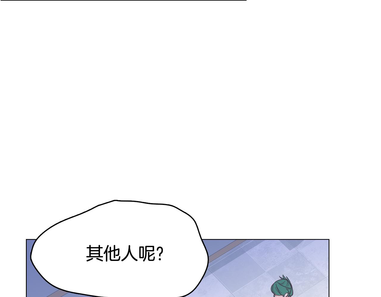 第61话 只剩十小时21