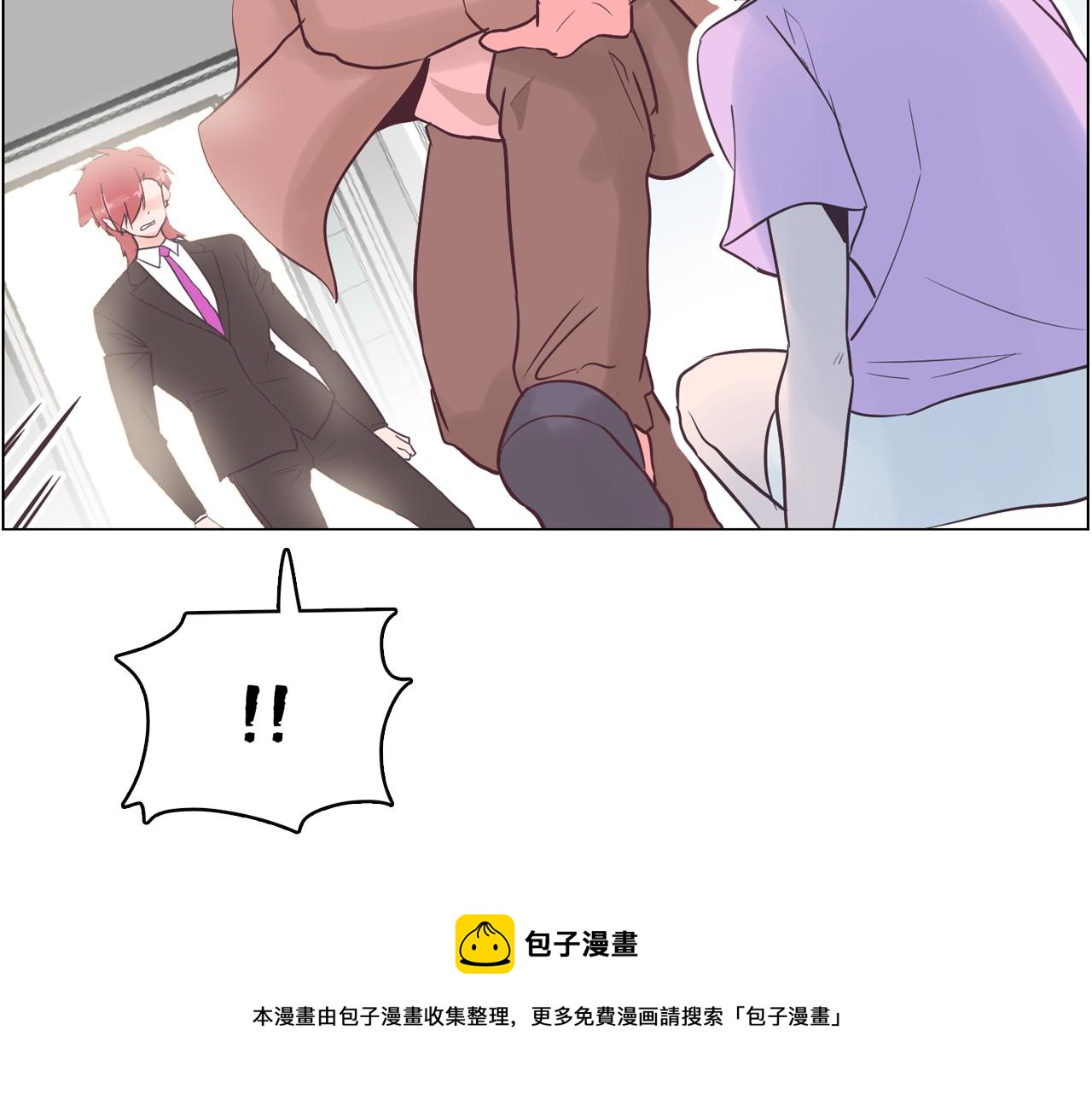 第40话 偿还我的青春144