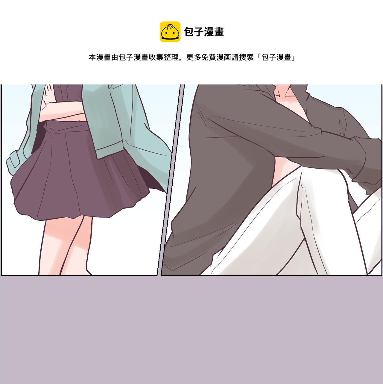 第38话 接受不公平144