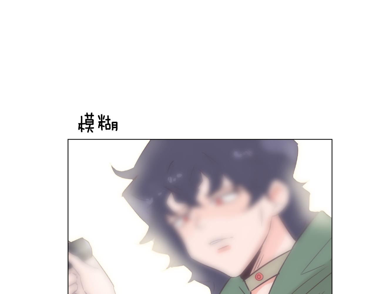 第46话 不会坐以待毙50