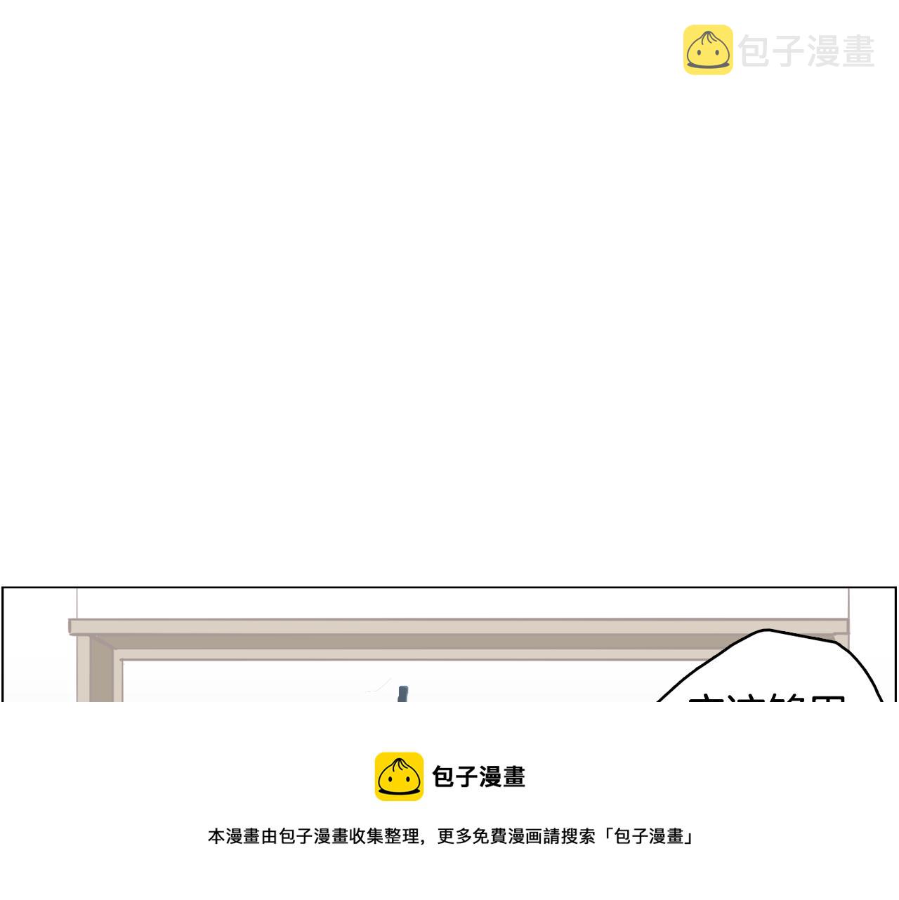 第64话 全部除掉4
