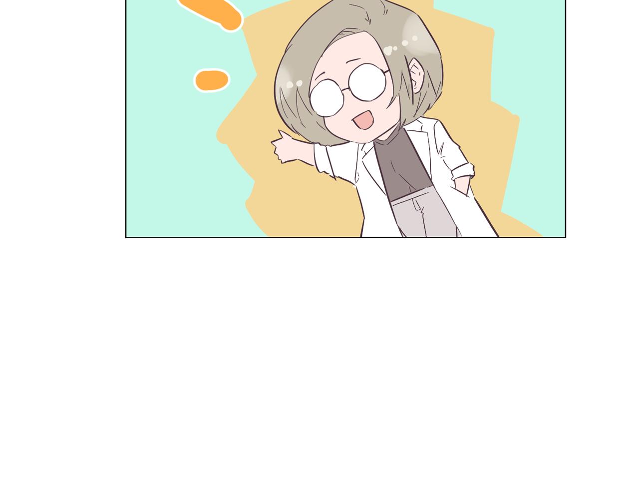 第46话 不会坐以待毙18