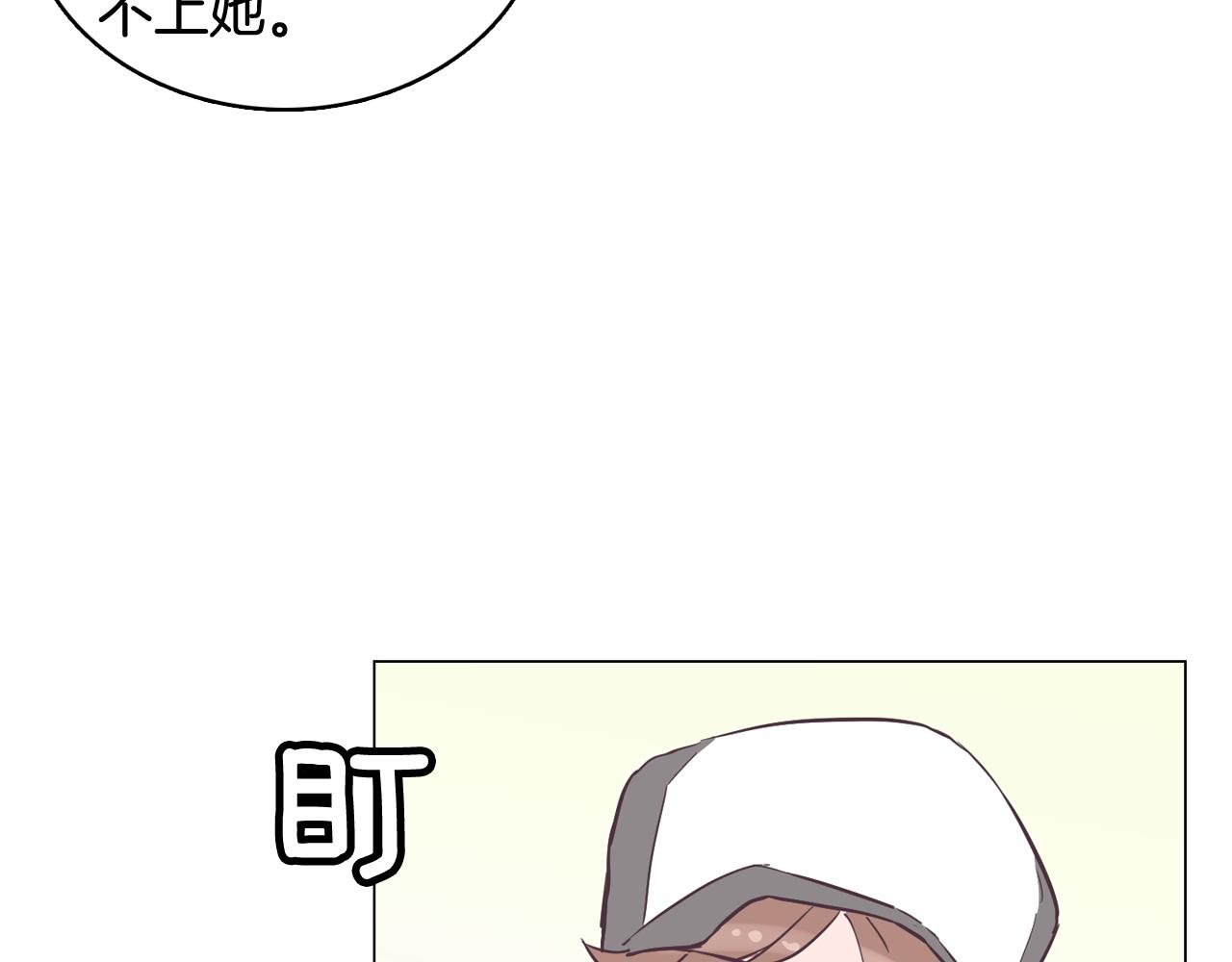 第35话 奈娜的妈妈54