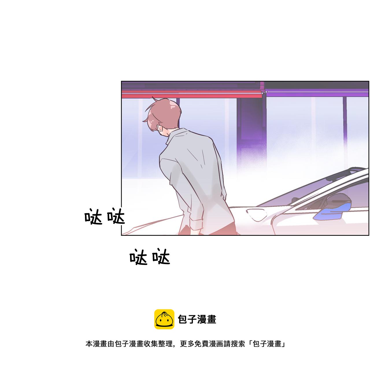 第43话 疯的人是你128