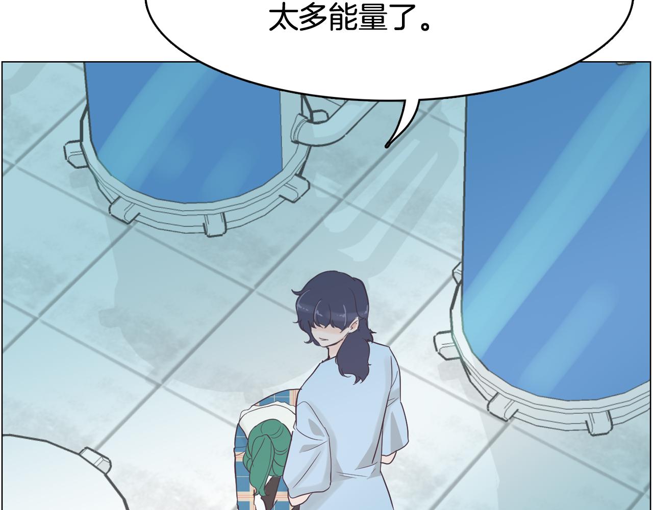 第40话 偿还我的青春118
