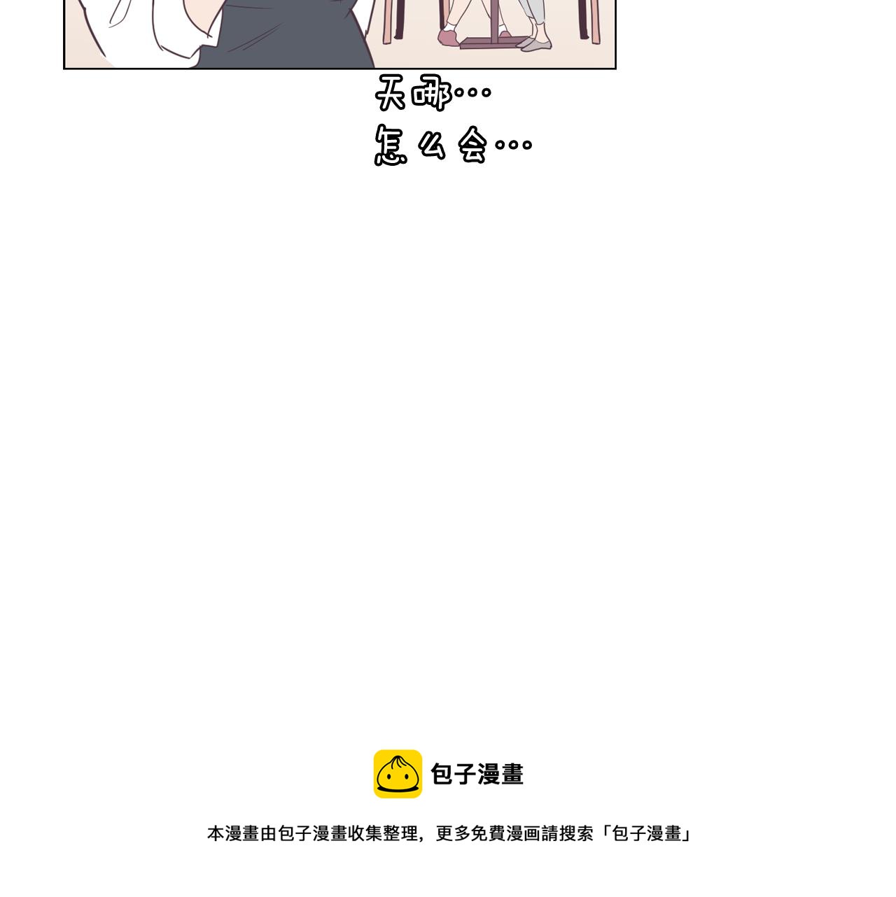 第7话 救赎104