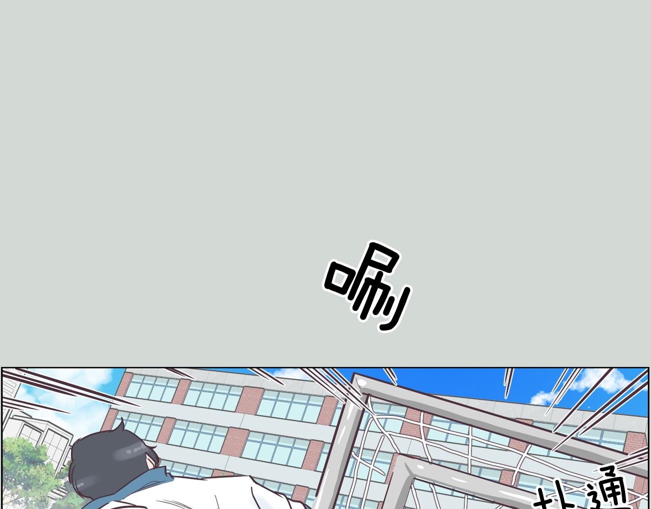 第32话 能让你心痛的人63