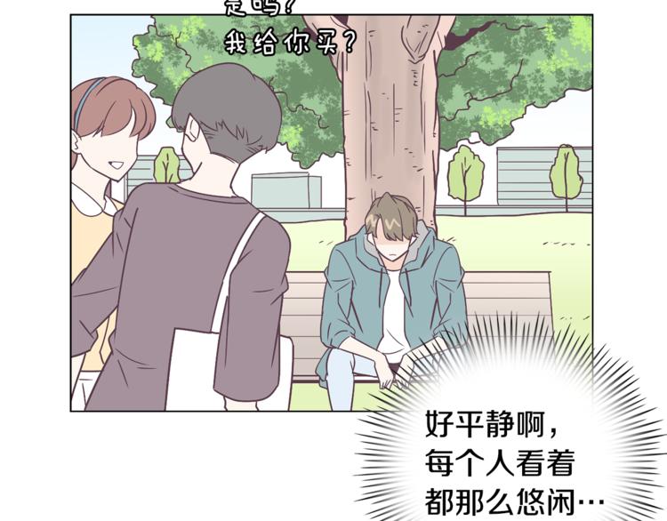 第5话 营救58