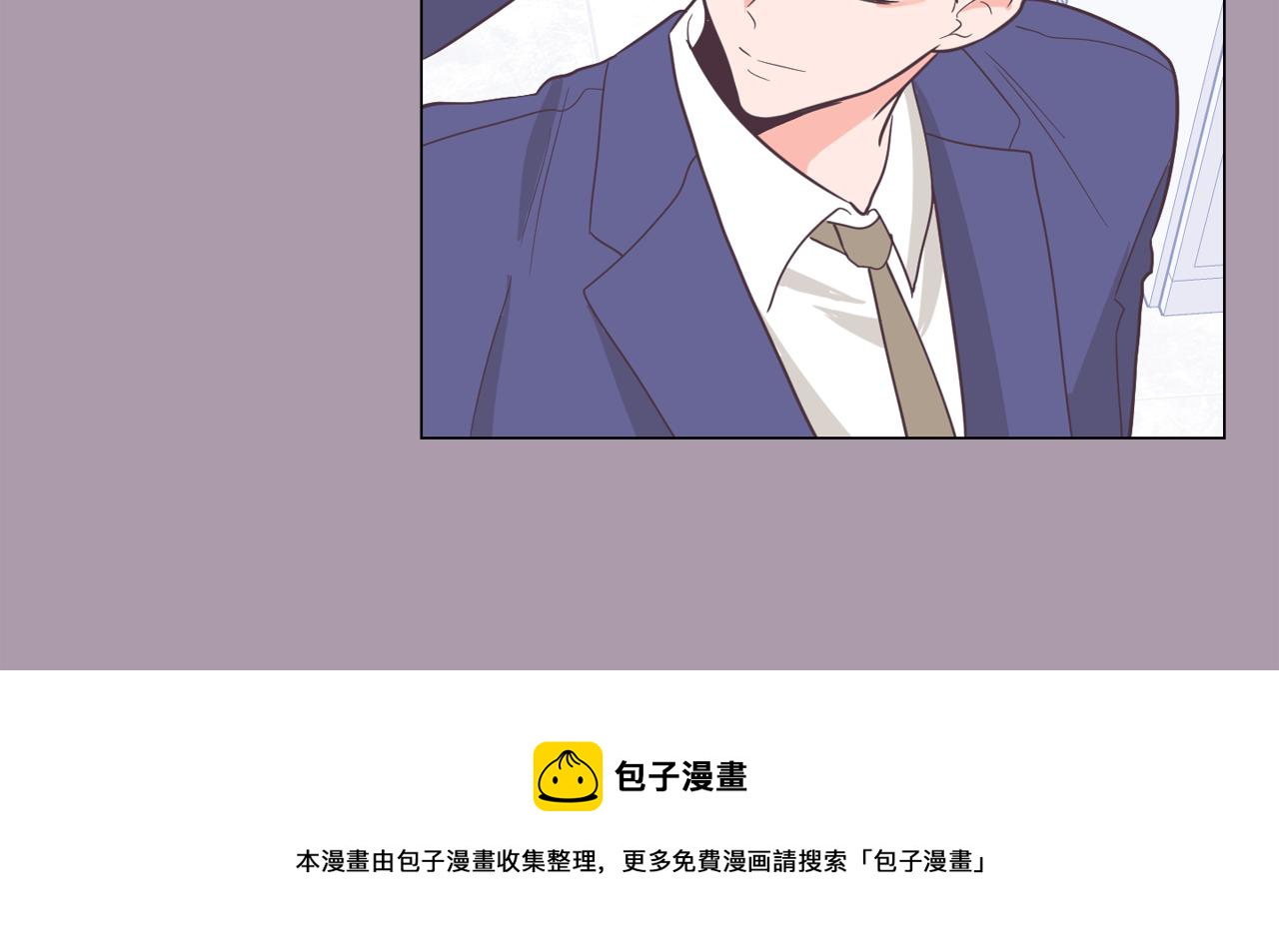 第59话 我只想当我自己128