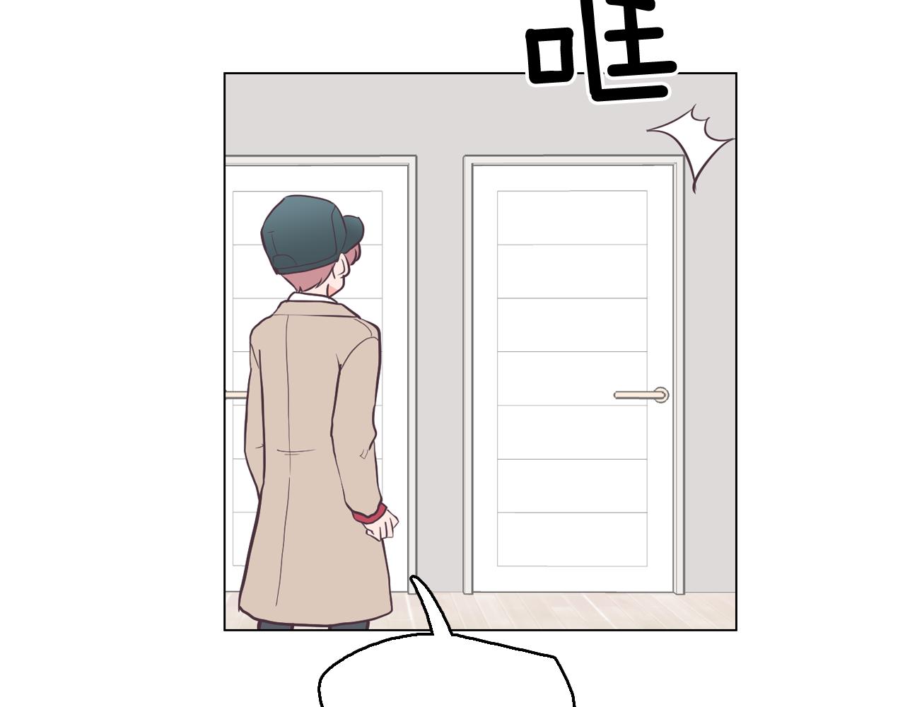 第21话 新的队员？26