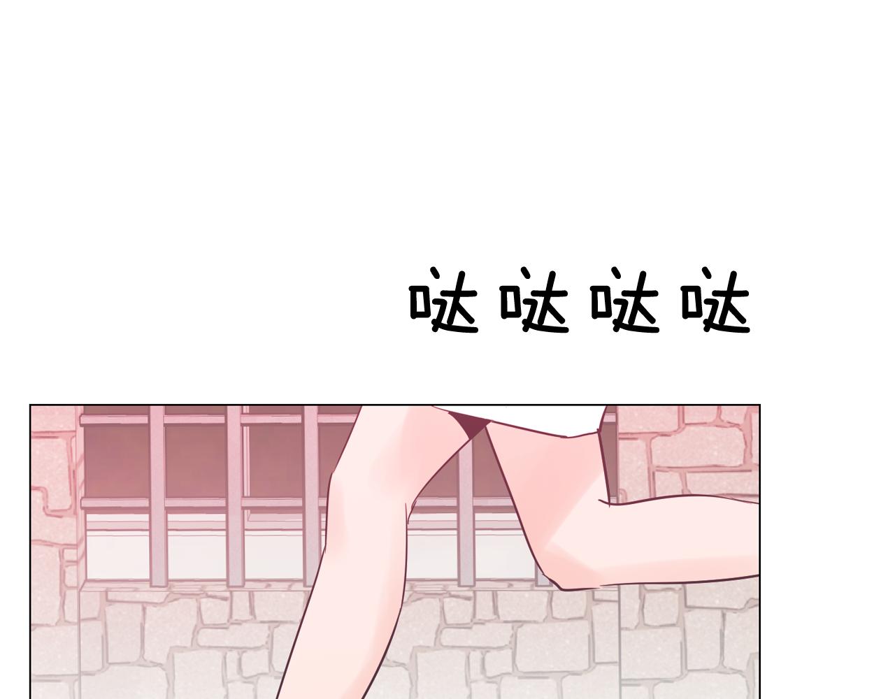 第31话 羣衆演员70