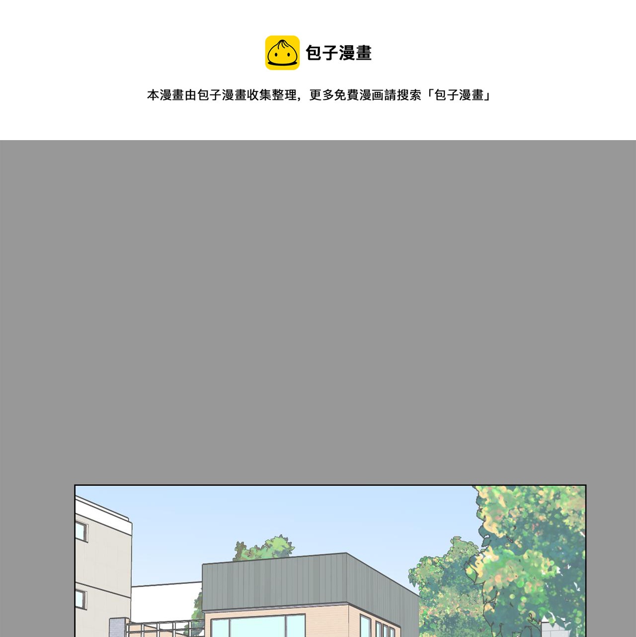 第50话 你的妈妈92