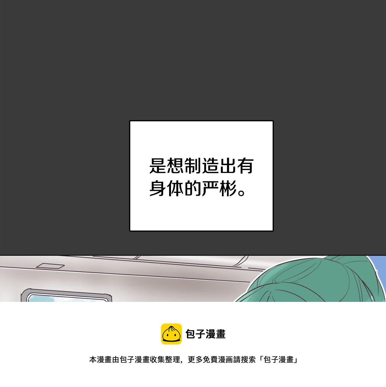 第42话 回到过去132
