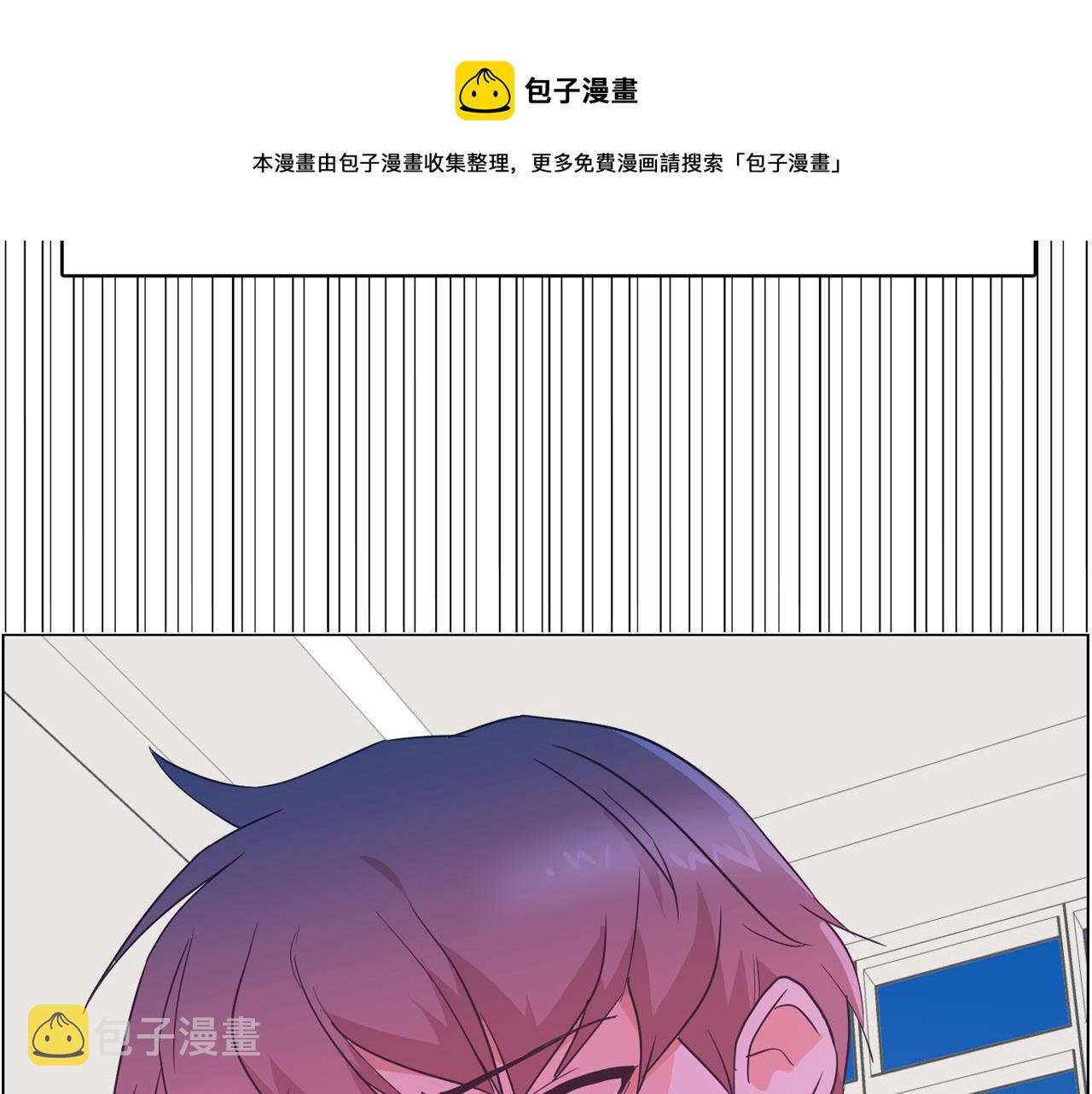 第28话 交往36