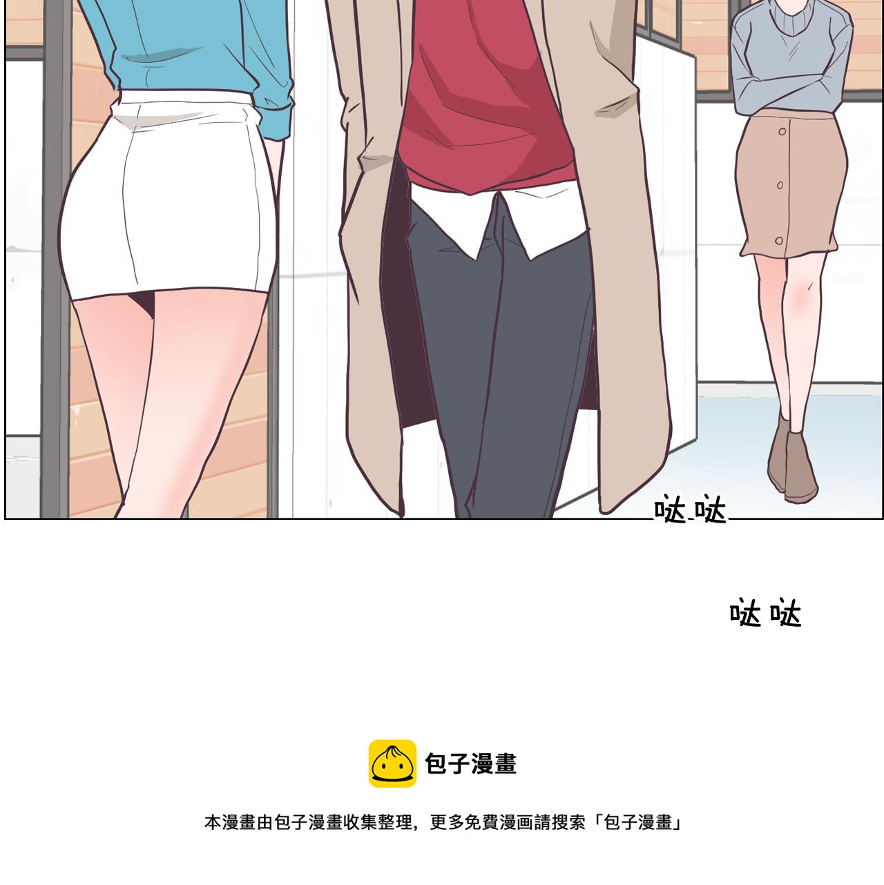 第20话 奇怪的同学68