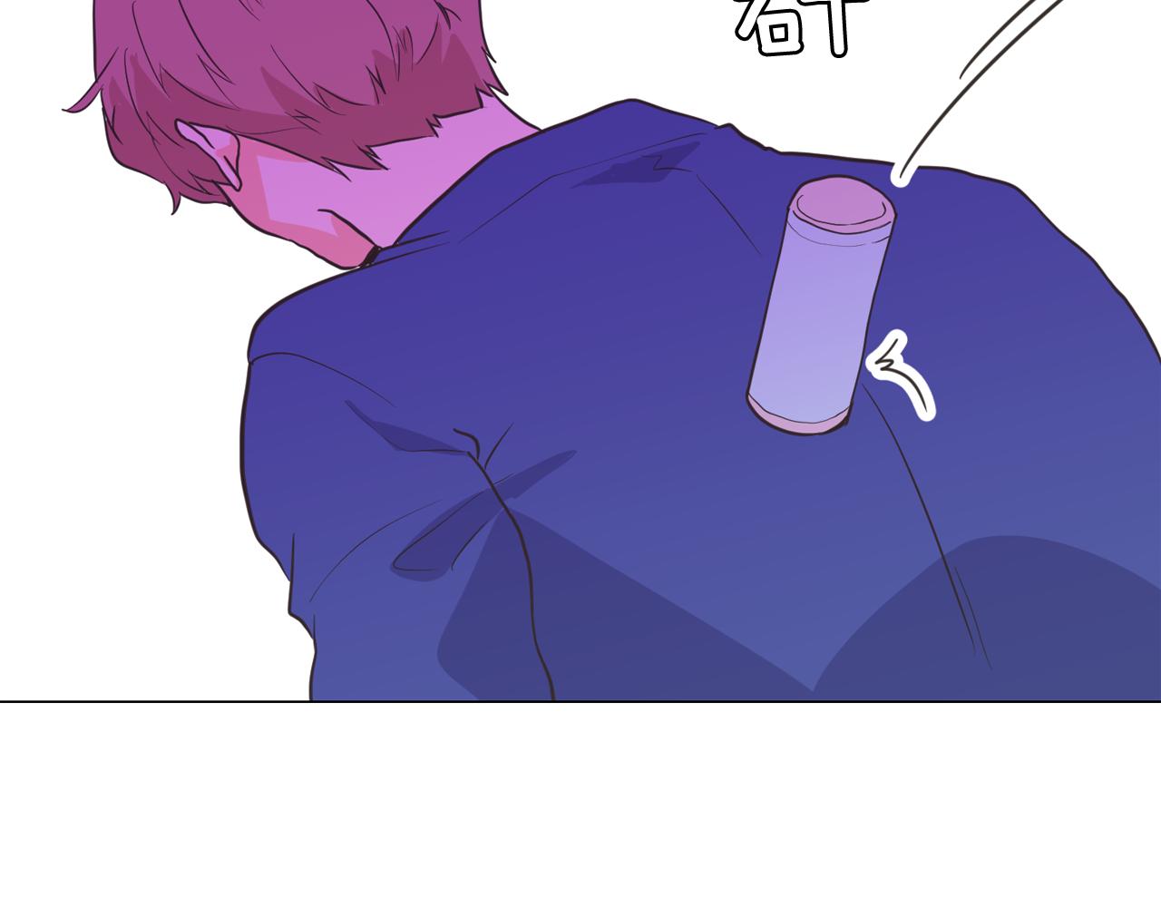 第65话 催眠解除93
