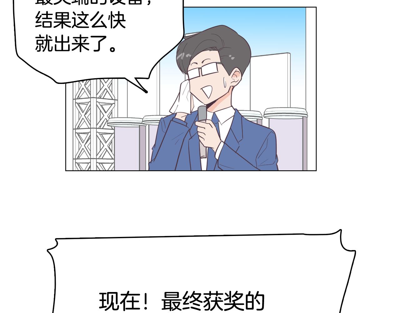 第13话 潜入25