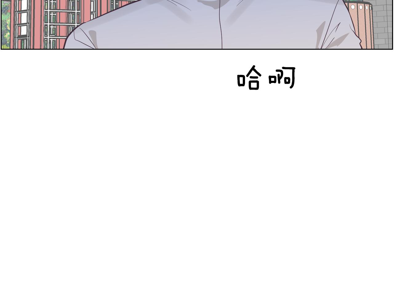 第34话 心动的男人96