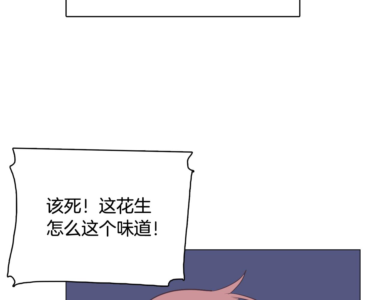 第43话 疯的人是你67