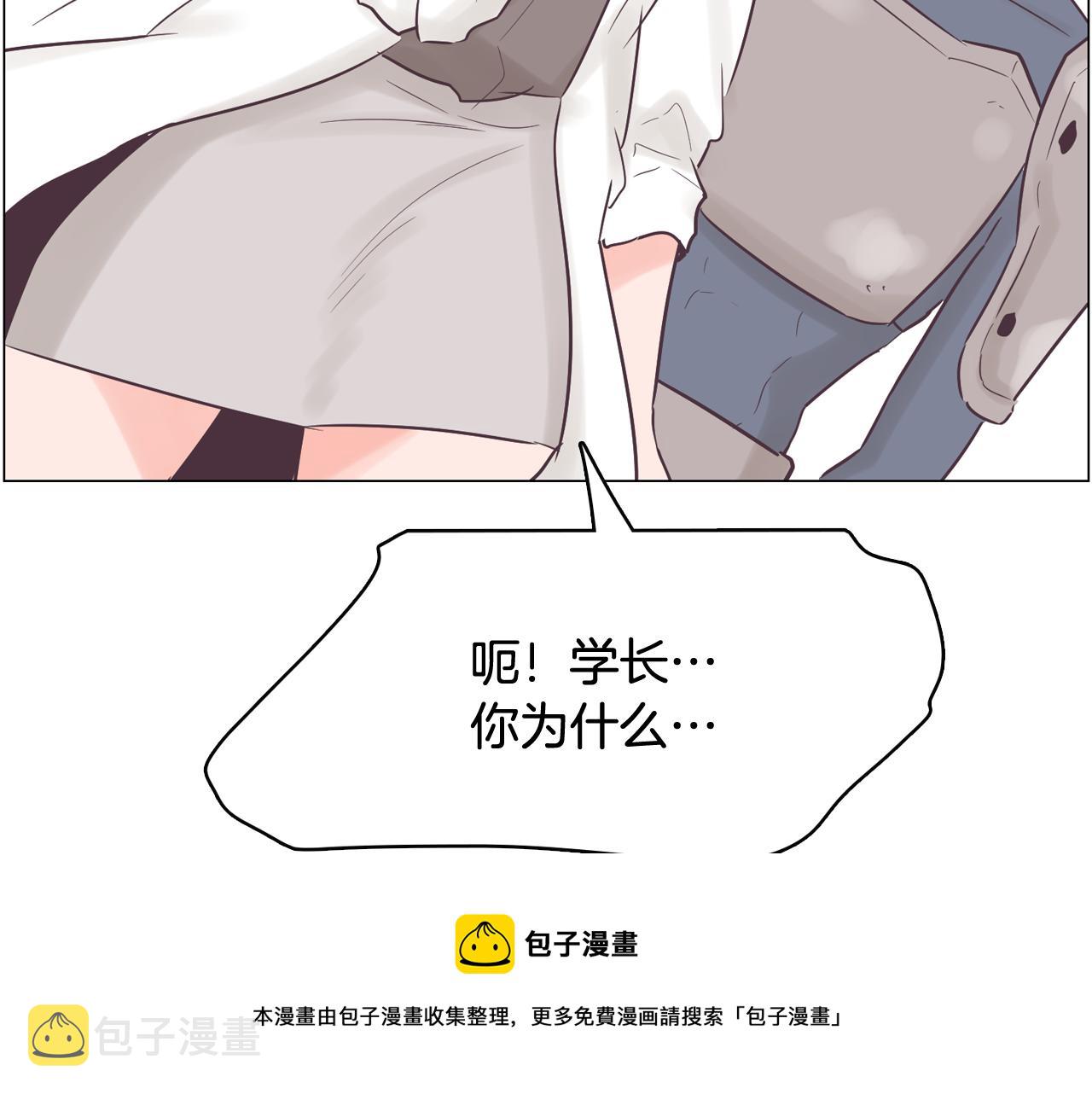 第51话 我们去见儿子吧136