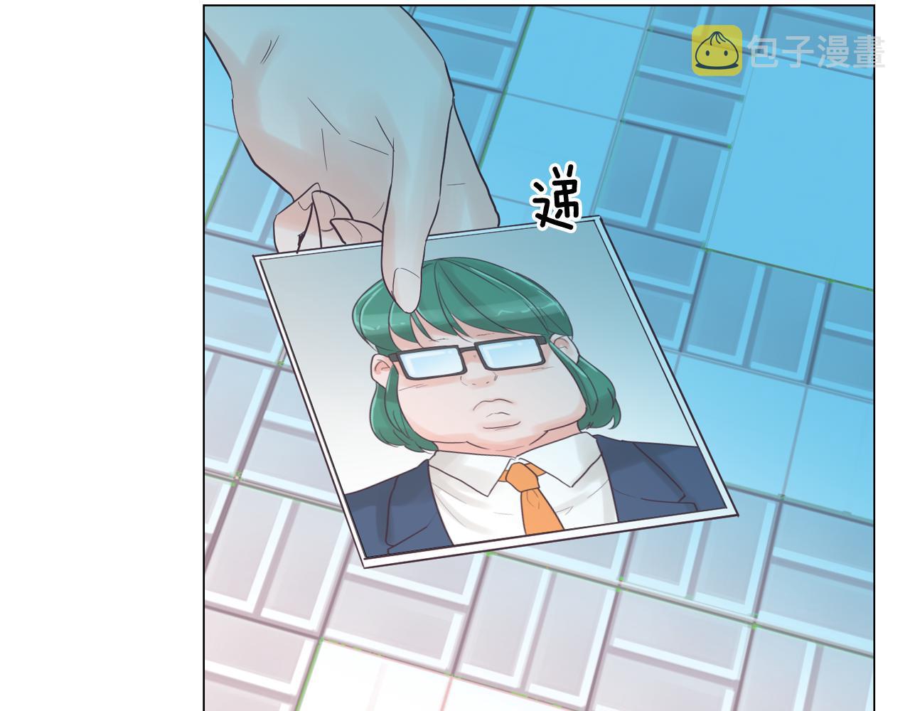 第30话 旧照被曝光75