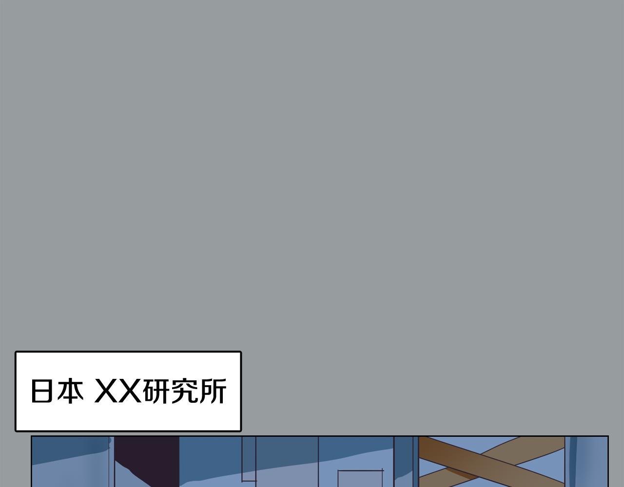第31话 羣衆演员153