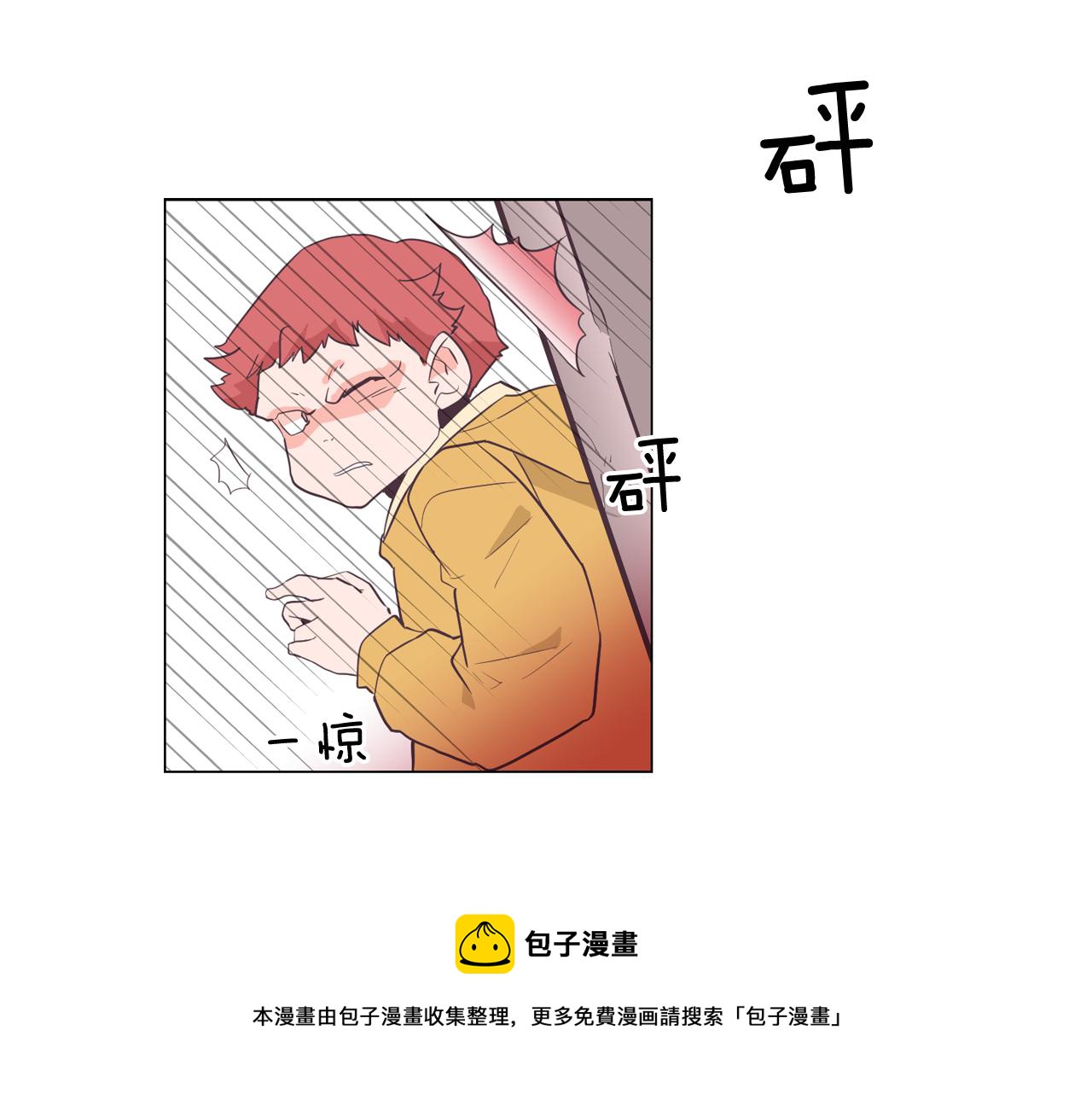第25话 因你而死148