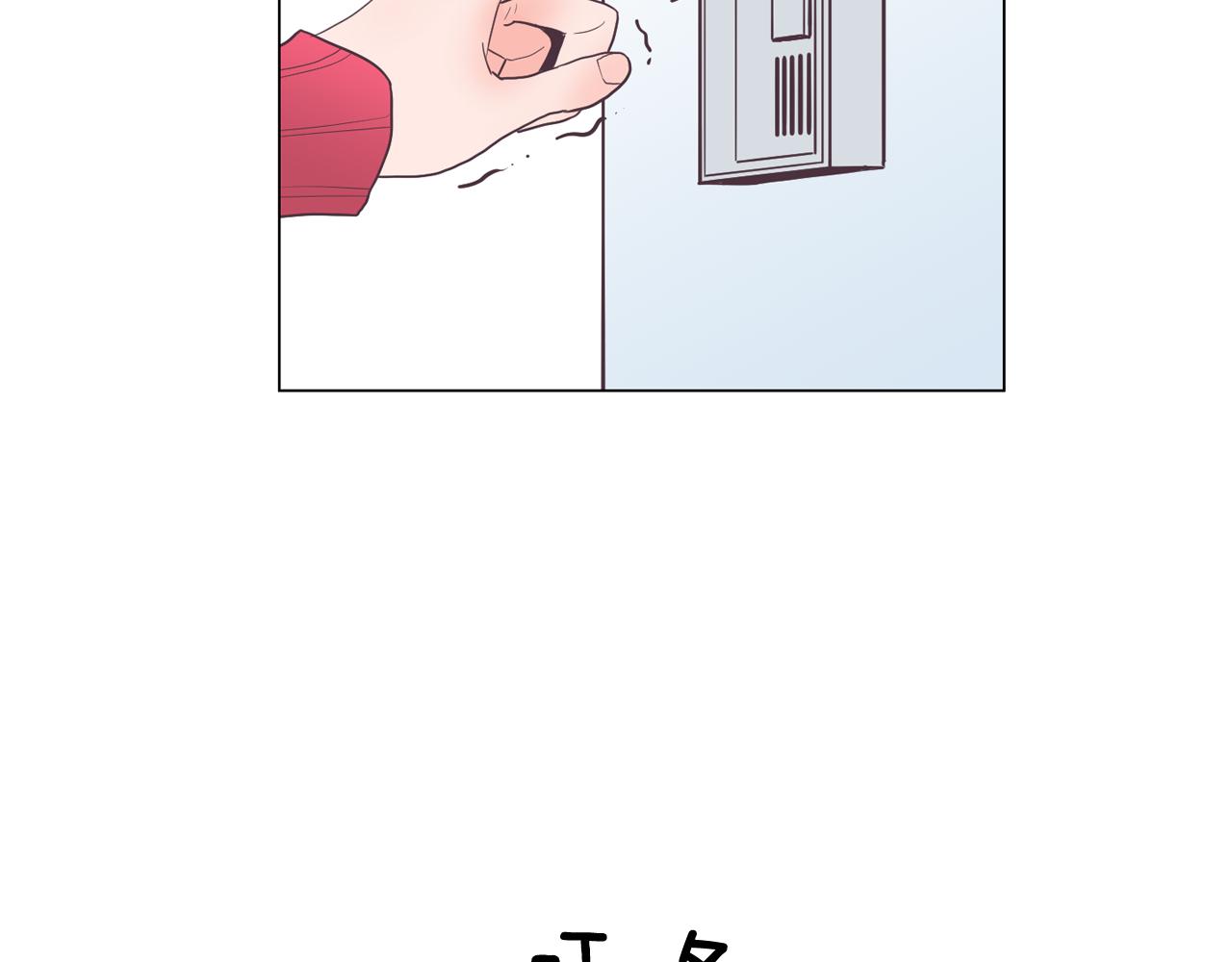 第19话 往事164