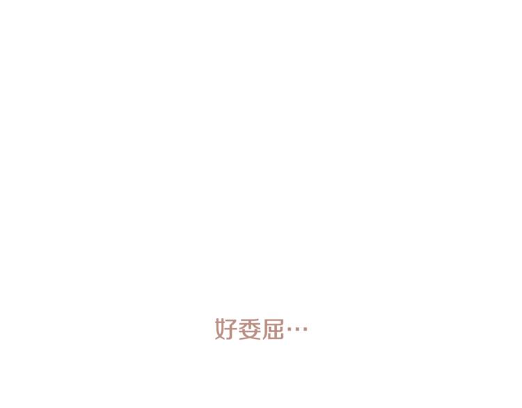 第5话 营救117