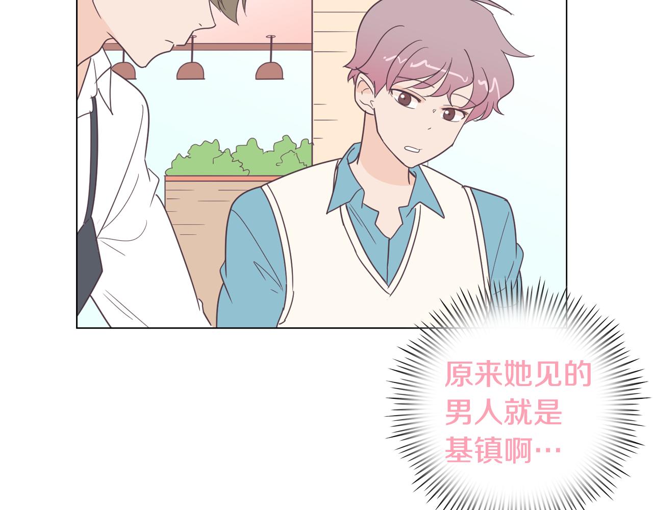 第7话 救赎61