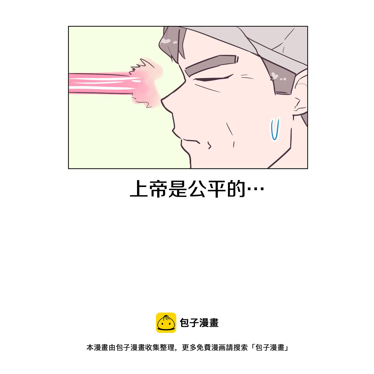 第42话 回到过去184