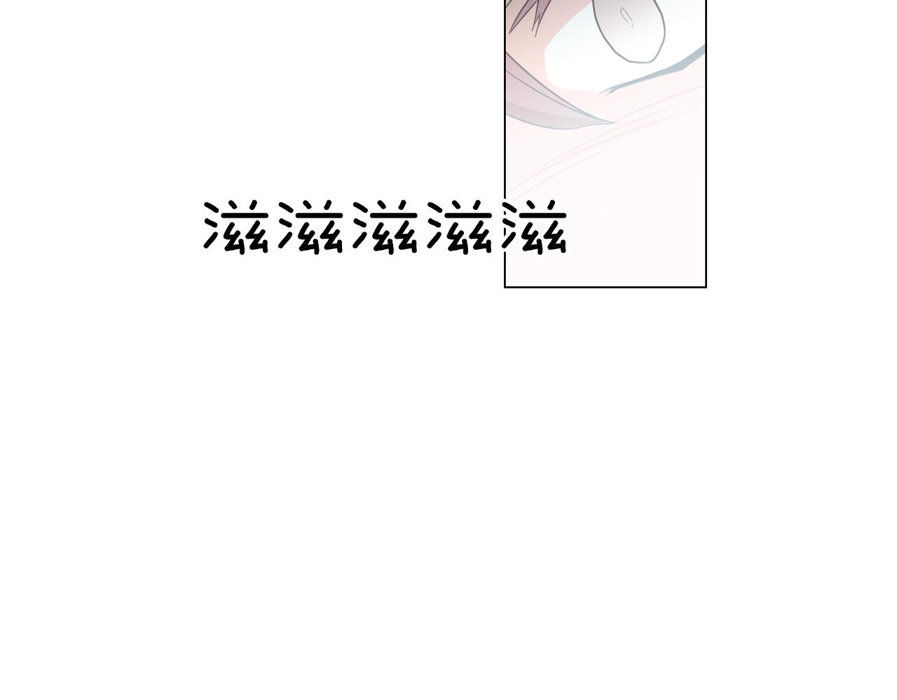 第25话 因你而死182