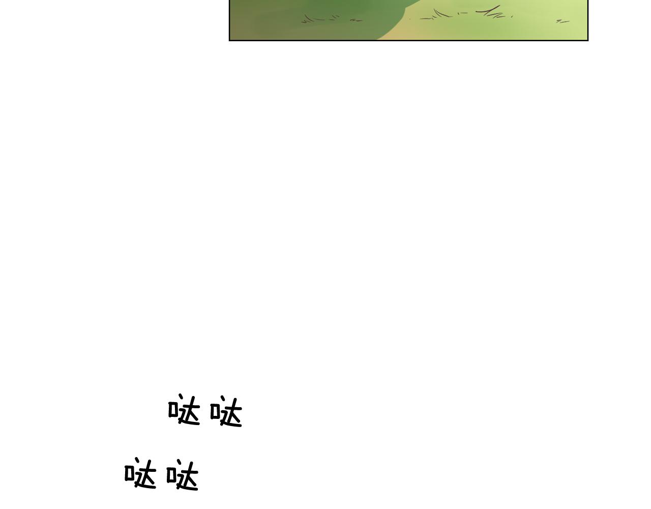 第37话 我会站在你这边49
