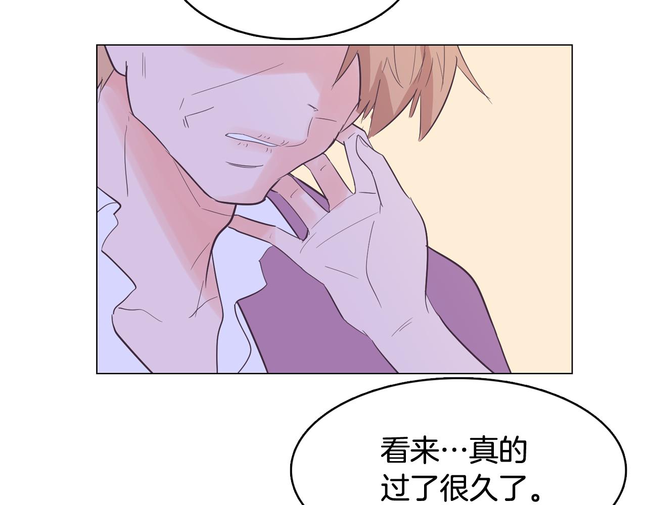 第57话 希望你能阻止他34