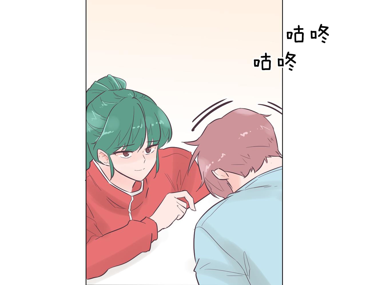 第46话 不会坐以待毙98