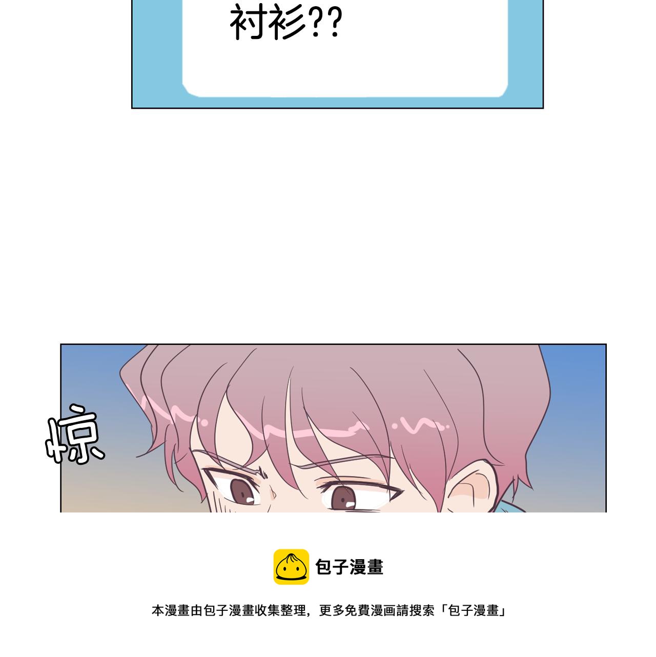 第7话 救赎112