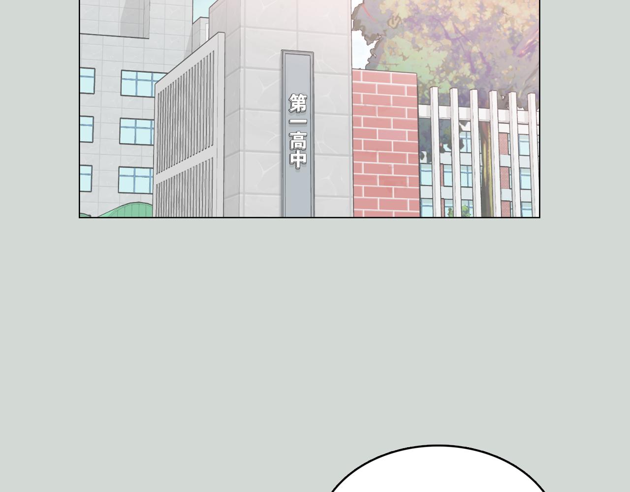 第32话 能让你心痛的人162