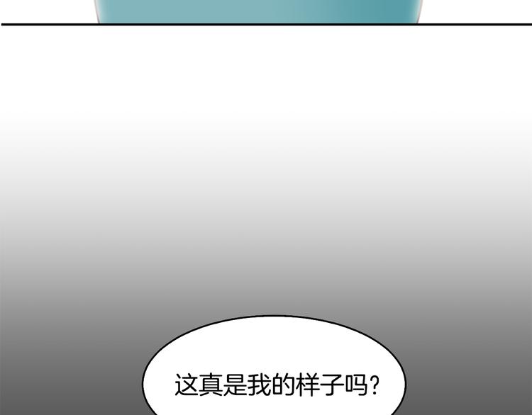 美男死亡病毒来袭38