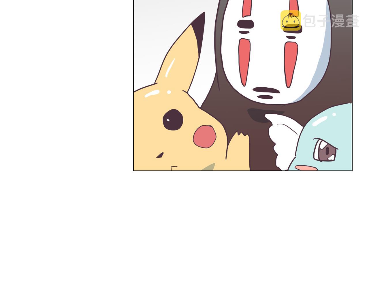 第26话 神秘的哥哥153
