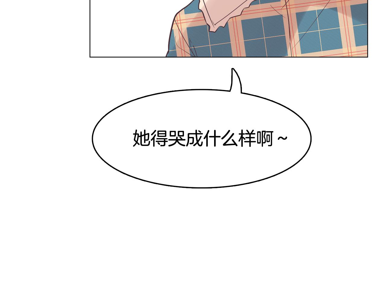 第37话 我会站在你这边102